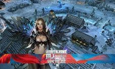 《全民奇迹MU》成绩辉煌 曾经梦想和感动的延续