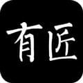 有匠app
