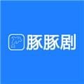 豚豚剧app正版