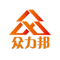 众力邦app