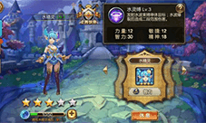 你不是一个人在战斗!《神谕幻想》伙伴助战义气为天