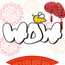 哇偶