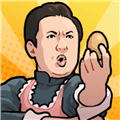 街头美食逆袭官方版