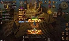 侍魂胧月传说强化内挂智能刷怪 iOS玩家也能离线托管