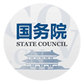 国务院软件下载_国务院app下载 v5.11.2客户端