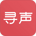 寻声朗读校园版app安卓