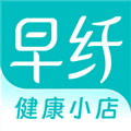 早纤健康小店app官方正版