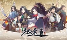 《绿色征途》手游植树节主题玩法抢先看!