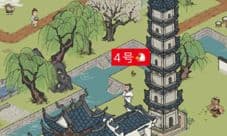 江南百景图顾大娘的大母鸡在哪 大母鸡位置介绍