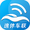 逸休车联app