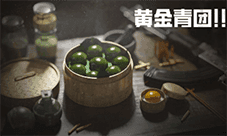 《萤火突击》清明活动 千万战备三重补贴助力猛攻
