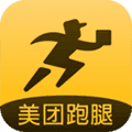 美团跑腿app