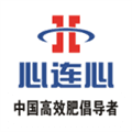 心连心订货商城2025最新版