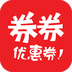 券券赚闲鱼