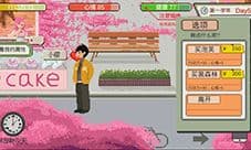 下一站我的大学小胡心情值怎么提升 增加心情攻略