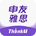 申友雅思app