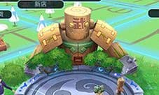 一起来捉妖训练碎片怎么获得 符印获得方法详解