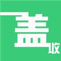 一收盖官方版