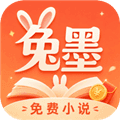 兔墨小说阅读app官方下载_兔墨小说最新版本下载 v1.0.0安卓版