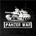 PanzerWar装甲纷争2026