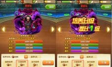 勇闯海上世界 《航海王强者之路》开启属性培养