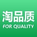 淘品质安卓版
