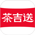 茶吉送app