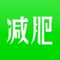 减肥餐app