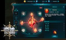 躺赢时代 《奇迹 最强者》被动宝物上线