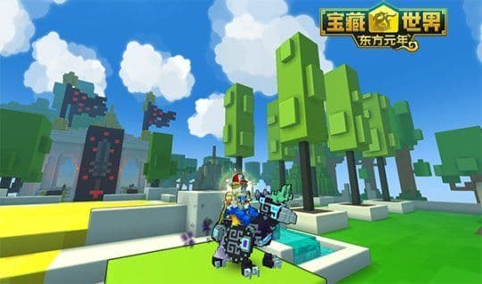 宝藏世界坐骑怎么攻击