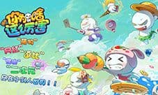 恶搞经典《请问你为啥这么厉害》魔改童年