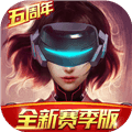 诺亚传说手游下载_诺亚传说官方版下载 v5.0.603官方版