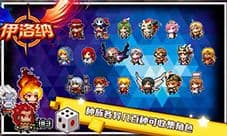 伊洛纳做客大作战居之章怎么过 闯关流程技巧攻略
