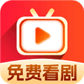 小红刷短剧手机版