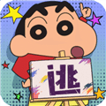 逃跑吧少年最新版