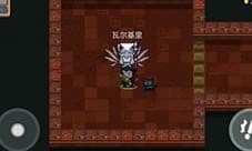 元气骑士瓦尔基里之羽怎么获得 免费获取方法介绍