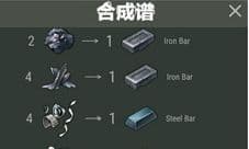 地球末日生存怎么联机 联机教程攻略