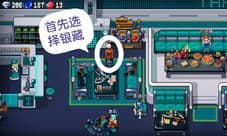 战魂铭人联机房怎么进 房间进入方法详解