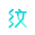 纹字锁屏最新版