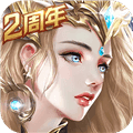 天使纪元百度版