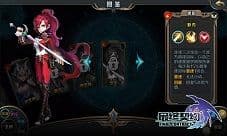 四大欧皇联袂登场《最终契约》双十一活动欧气爆棚