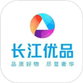 长江优品官方版