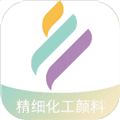 颜料超市app