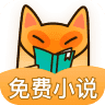 小书狐