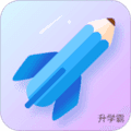 升学霸app