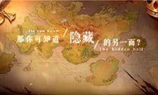 有杀气童话2阵容怎么搭配 最强阵容搭配推荐介绍