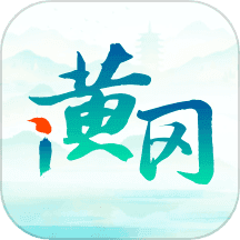 i黄冈