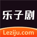 乐子剧短剧