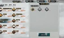 我的侠客布料在哪买 布料获得位置介绍