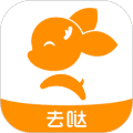 去上网官方版下载_去上网app下载 v2.0.09安卓版